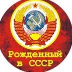 _KomCocTaB_