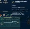 Hydra.jpg