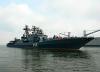 300px-Admiral_Chabanenko_(ship,_1994)_-_FRUKUS_2011.jpg