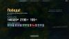 shot-15.03.18_16.33.12-0783.jpg