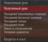 shot-16.03.14_14.24.25-0068.jpg