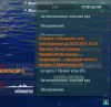 shot-16.03.24_12.39.00-0273_ред.png
