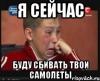 sashko_15933945_orig_.jpg