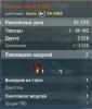 U112.jpg