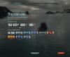 shot-17.03.17_22.18.39-0597.jpg