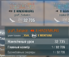 суперснаряд.png