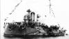 guess_what_ship_01.jpg
