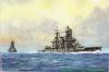 BB Kongo.jpg