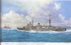 Minelayer Tsugaru.jpg