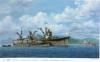 Repair ship Akashi.jpg