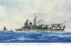 Mogami aircraft.jpg
