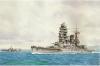 BB Nagato.jpg