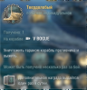 123.png