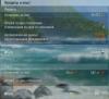 worldofwarships 2015-07-21 17-29-36-100.jpg