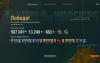 shot-15.08.19_11.19.43-0693.jpg