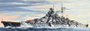 20150831jDPmWQ0ITWGXembl_5H2ne_large.png