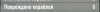 Clip2net_160813141045.png