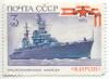 kirov.jpg