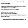 opisanie_1004x1009.jpg