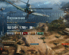 worldofwarships 2015-09-19 12-46-38-24.gif