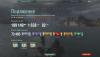 shot-16.09.17_12.41.12-0865.jpg