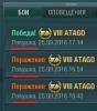 shot-16.09.25_17.33.13-0756.jpg