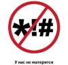 Без названия.jpg