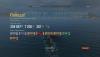 shot-15.10.14_20.57.55-0820.jpg
