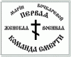 bockarev.gif