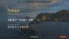 shot-15.11.12_19.46.41-0250.jpg