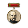 Бисмарк.png