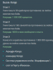 акция.....png