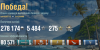2016-12-16_14-35-09.png