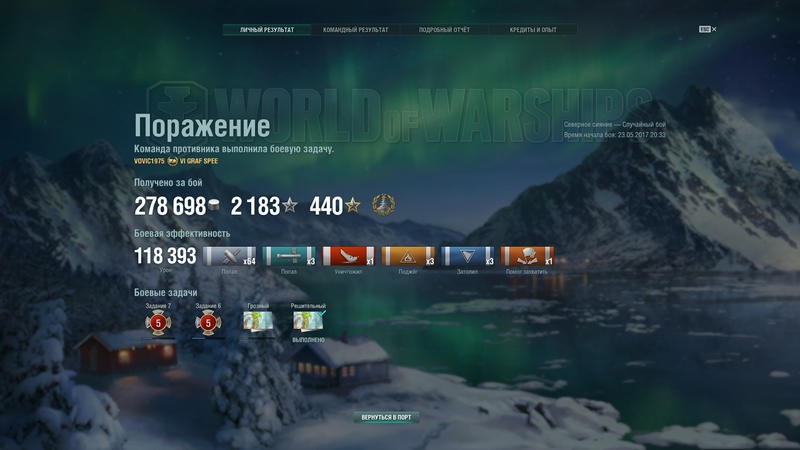 shot-17.05.23_20.51.37-0540.jpg