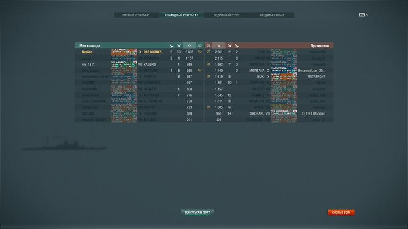shot-17.05.27_13.26.18-0944.jpg