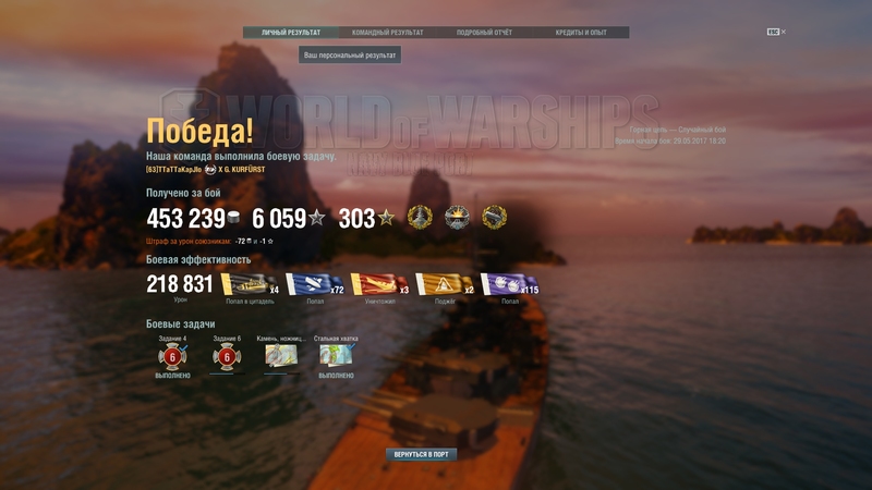 shot-17.05.29_14.35.31-0412.jpg