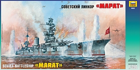 sovetskiy_linkor_marat_9052.jpg.655d58cd4f1f39d19305d3654c821eaa.jpg