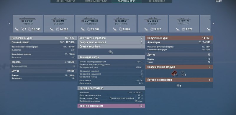 39-VuIf2U6o.jpg