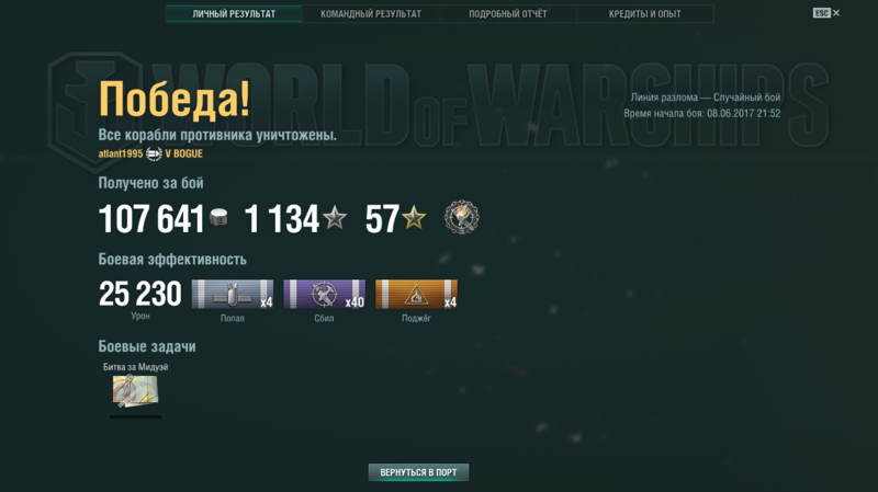 44.png