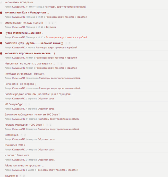 5940de0ab374a_Screenshot(63).thumb.png.6d9917666b382e7dc7c6aac670ae5f5d.png