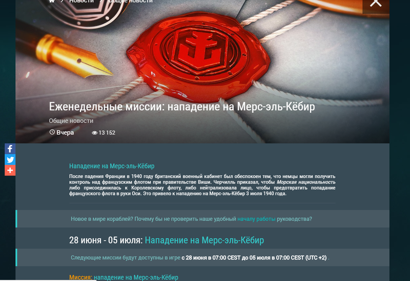 Безымянный.png