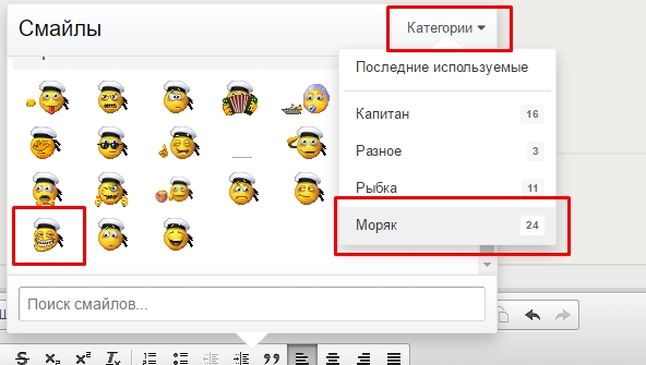 Screenshot_31.jpg.bc88596ee3bb6a3b7e138de5d80b423e.jpg