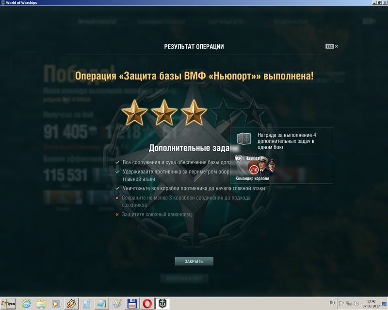 np1.thumb.jpg.b63b82a6cf3107fff60ce269ea4ab296.jpg