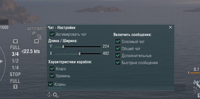 settings.jpg.18795070348fbd0c369e543754f8d7d5.jpg