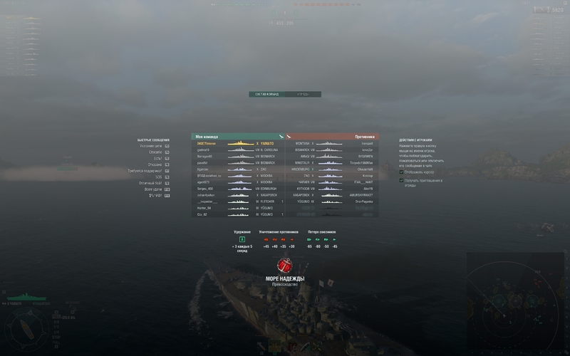 shot-17.06.04_16.18.24-0704.jpg