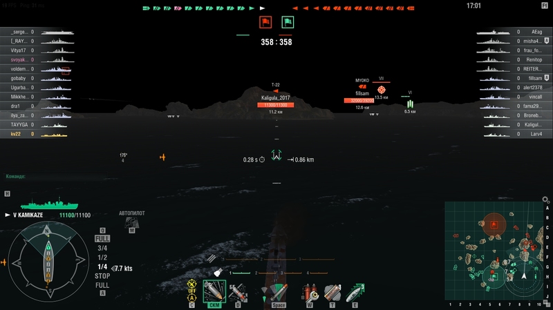shot-17.06.13_23.07.17-0166.jpg