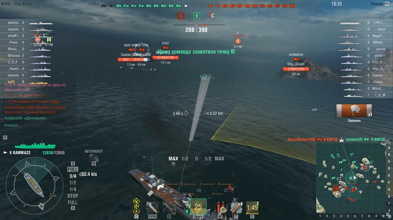 shot-17.06.16_00.01.37-0612.jpg