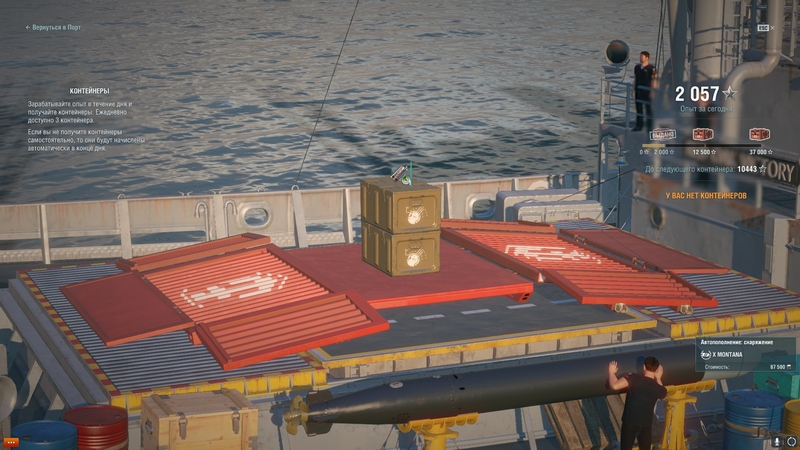 shot-17_06.30_09_28.15-0719.thumb.jpg.a43d4dc98095521459d740fbf71bf18a.jpg