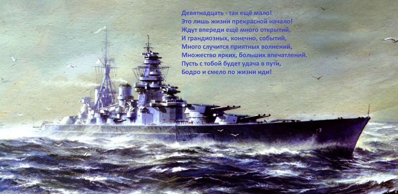 1311417730_124.jpg
