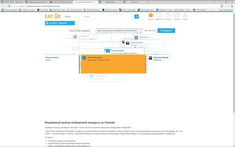 19FotNM95g0.jpg